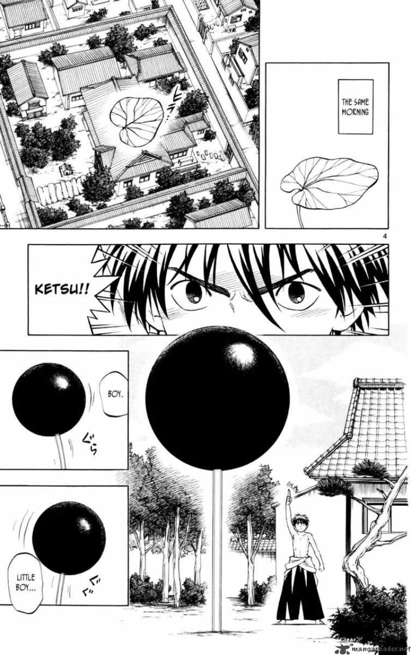 Kekkaishi Chapter 195 Page 99
