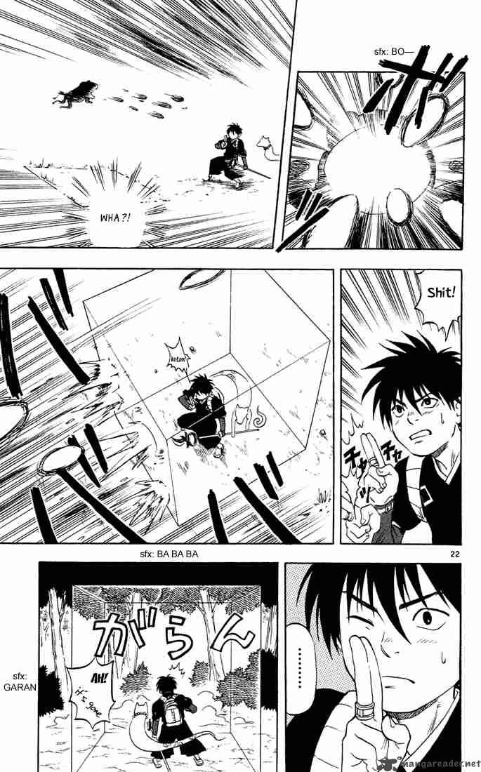 Kekkaishi Chapter 2 Page 22