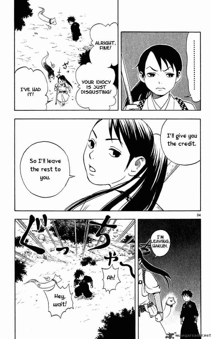 Kekkaishi Chapter 2 Page 34