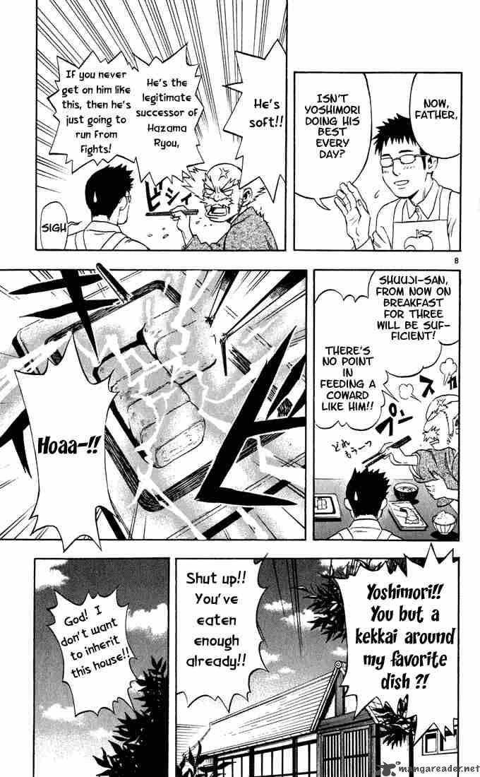 Kekkaishi Chapter 2 Page 8