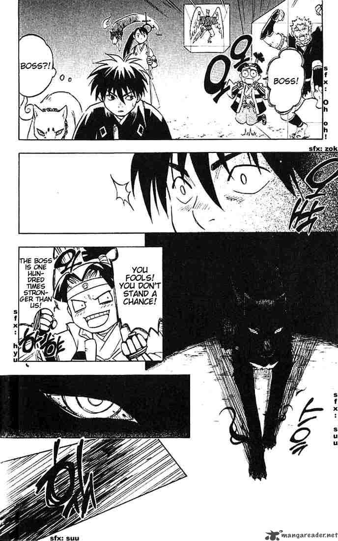 Kekkaishi Chapter 20 Page 16