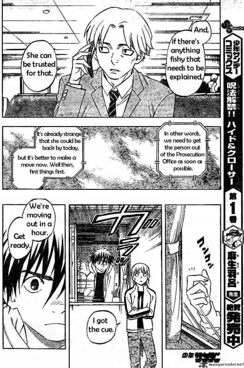 Kekkaishi Chapter 207 Page 10