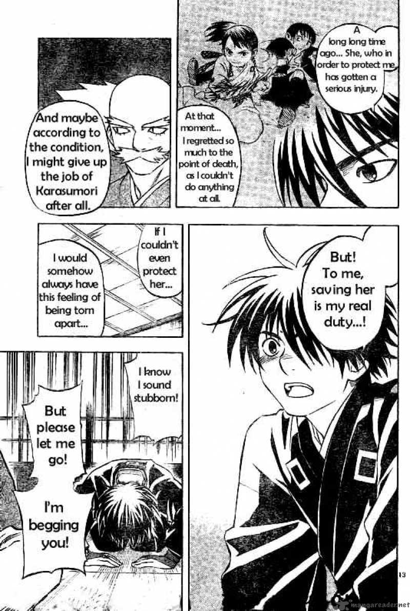 Kekkaishi Chapter 207 Page 13