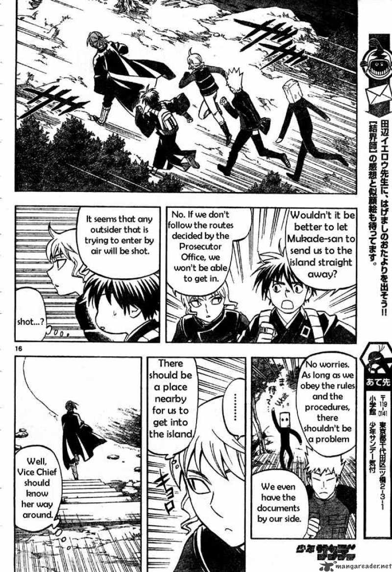 Kekkaishi Chapter 208 Page 16