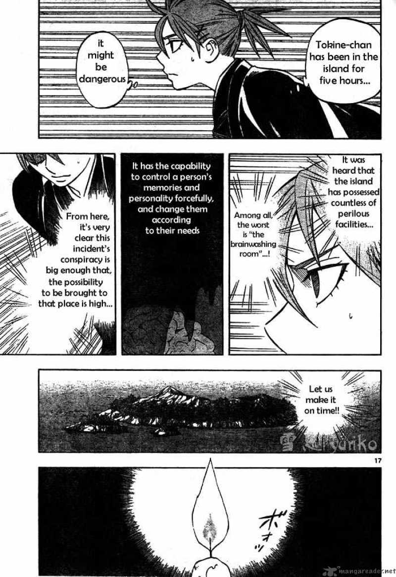 Kekkaishi Chapter 208 Page 17