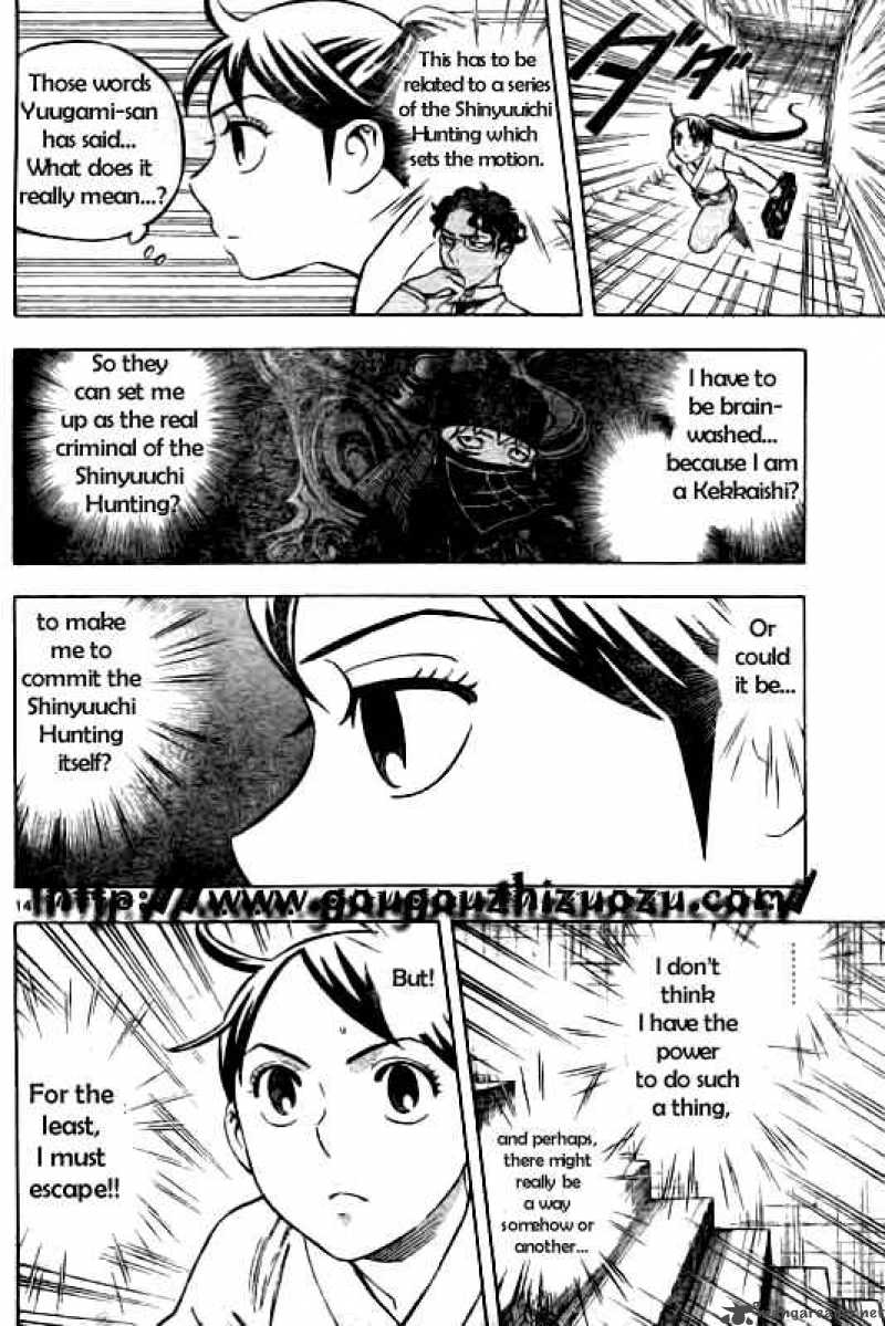 Kekkaishi Chapter 209 Page 14