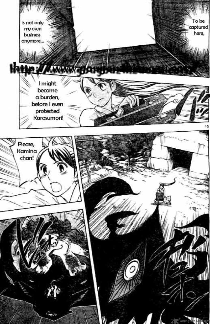Kekkaishi Chapter 209 Page 15