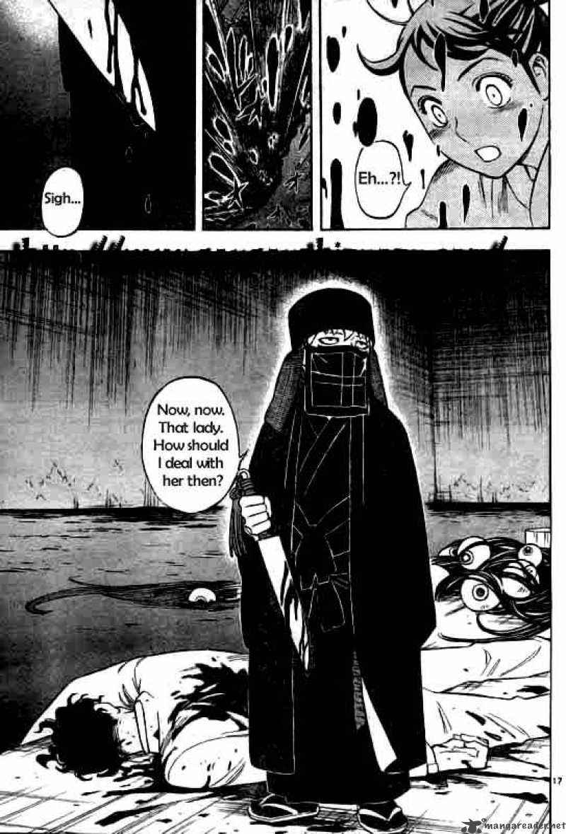 Kekkaishi Chapter 209 Page 17