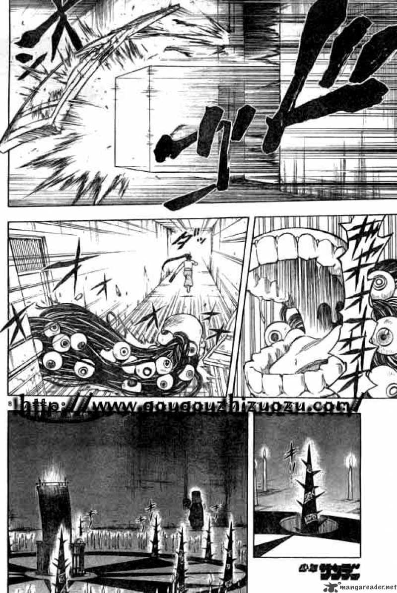 Kekkaishi Chapter 209 Page 8