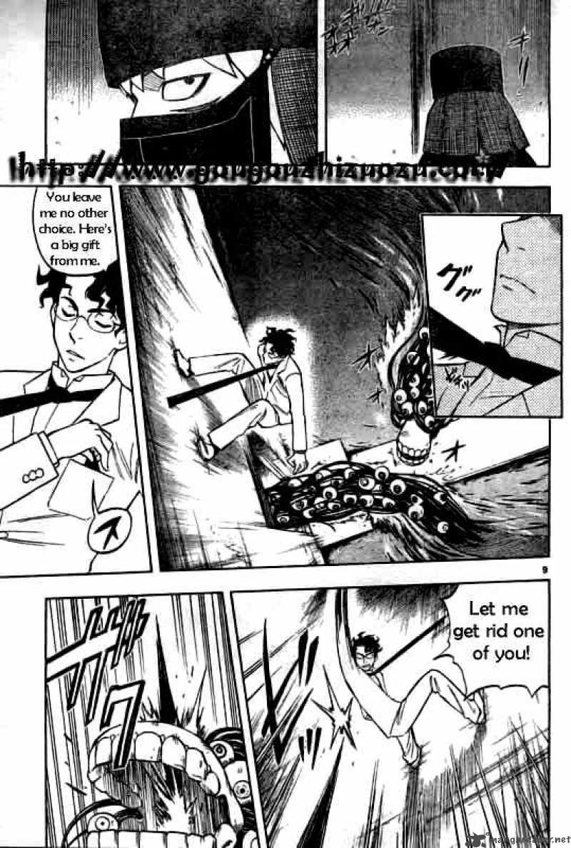 Kekkaishi Chapter 209 Page 9