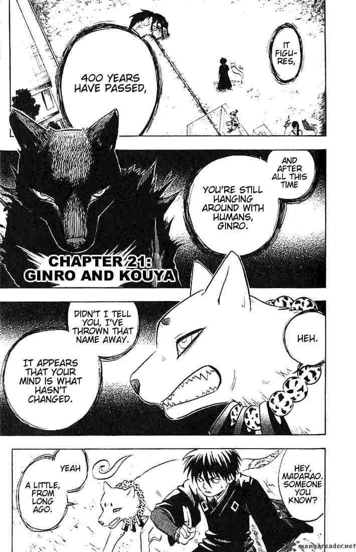 Kekkaishi Chapter 21 Page 1