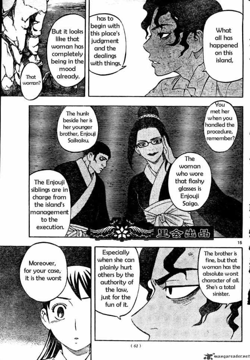 Kekkaishi Chapter 210 Page 15