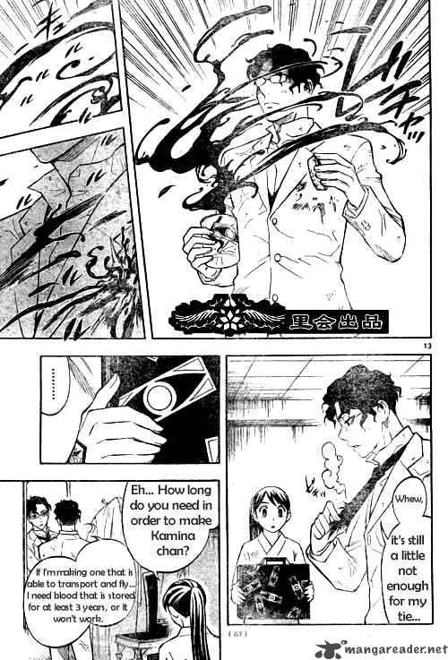 Kekkaishi Chapter 211 Page 13
