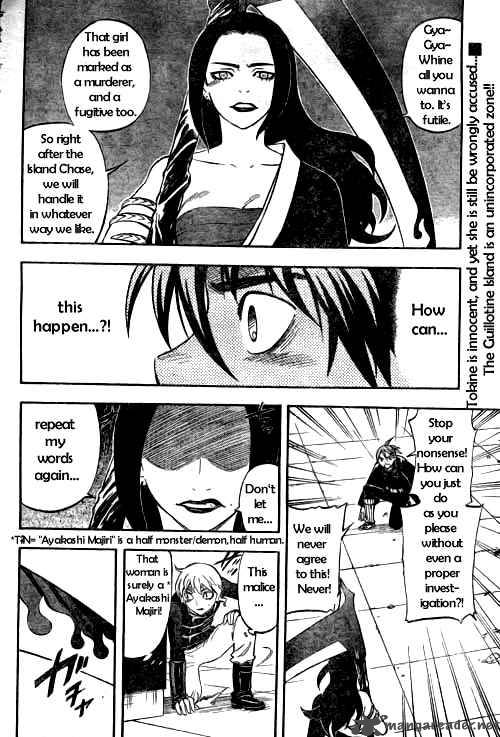 Kekkaishi Chapter 211 Page 2