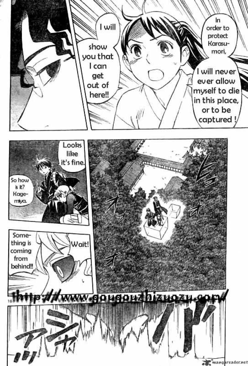 Kekkaishi Chapter 212 Page 16