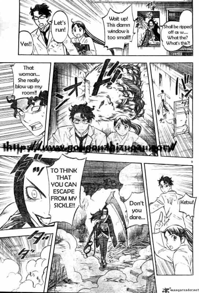 Kekkaishi Chapter 212 Page 9