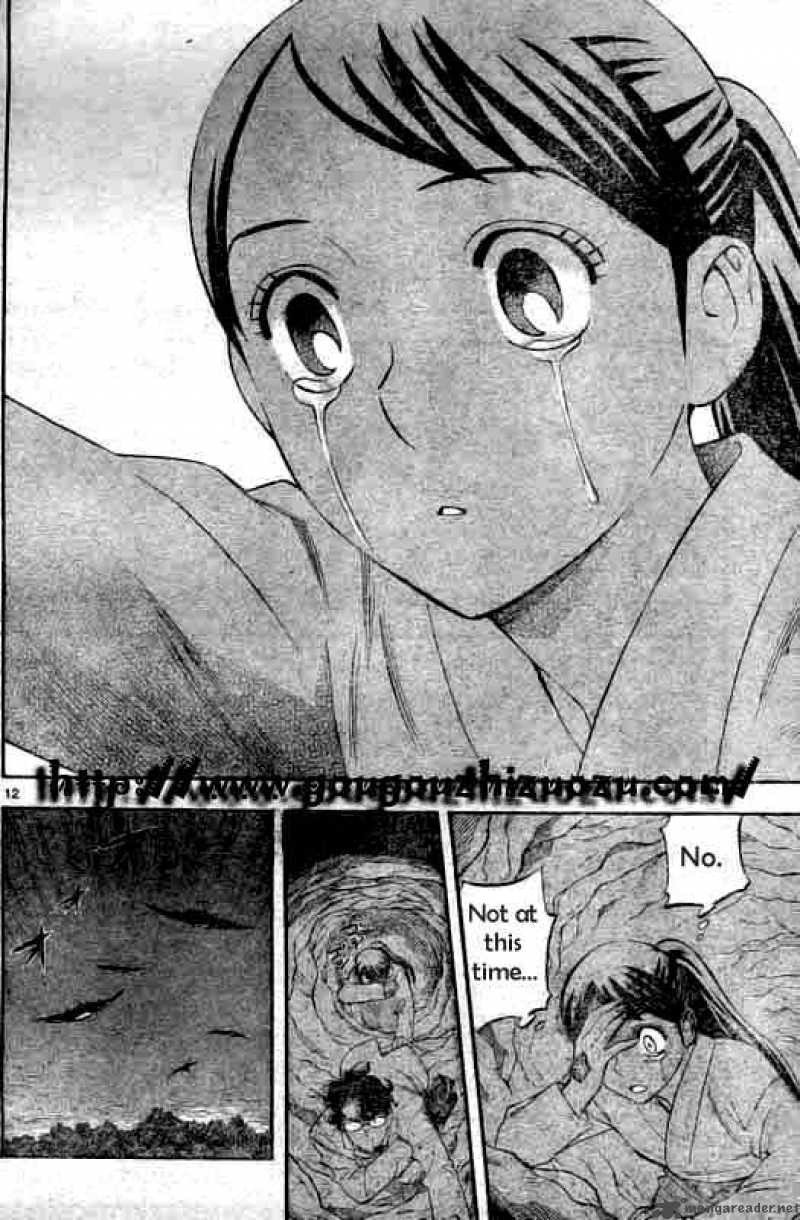 Kekkaishi Chapter 213 Page 12
