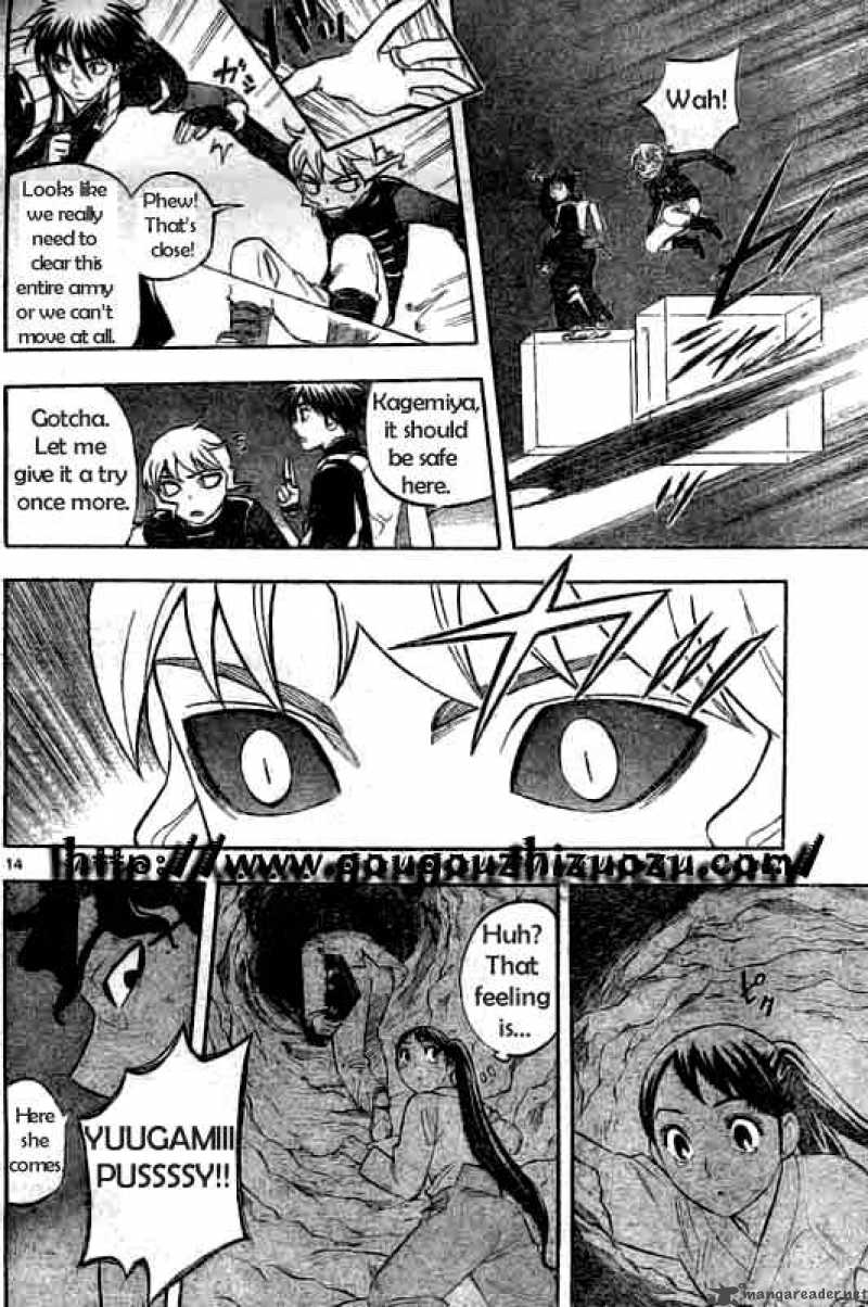 Kekkaishi Chapter 213 Page 14