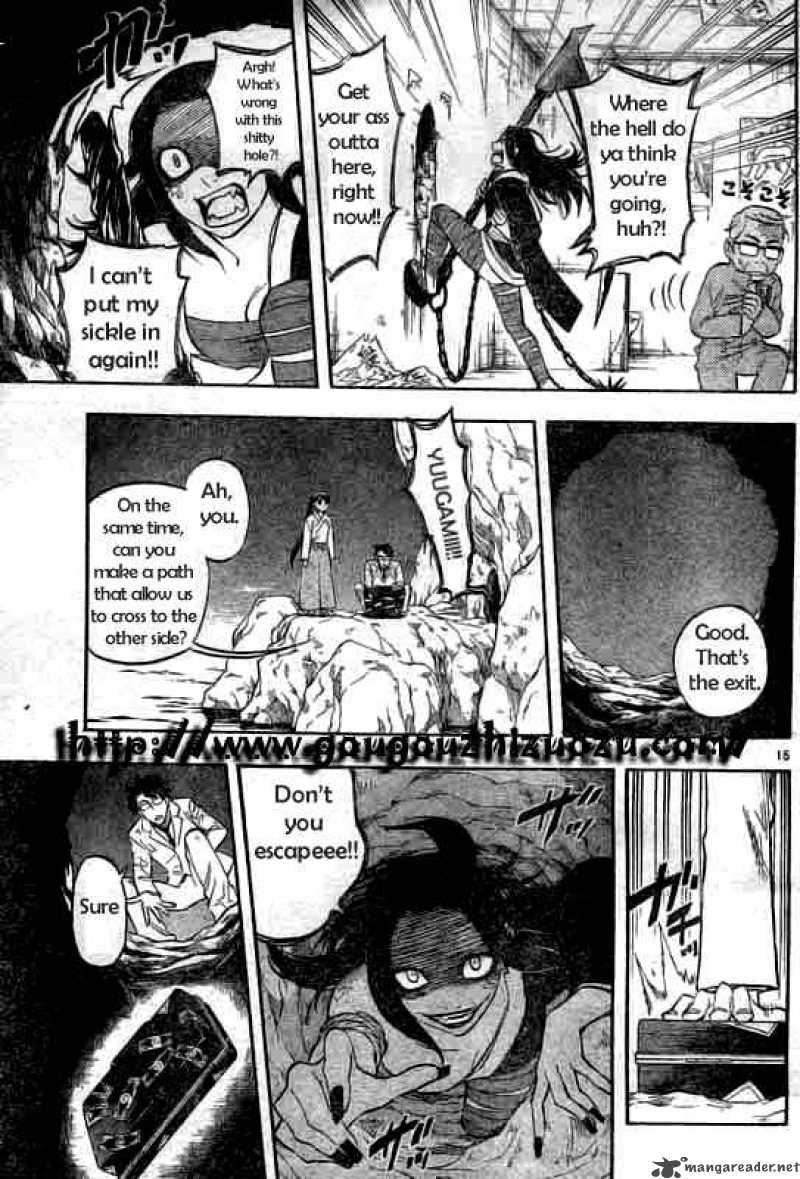 Kekkaishi Chapter 213 Page 15