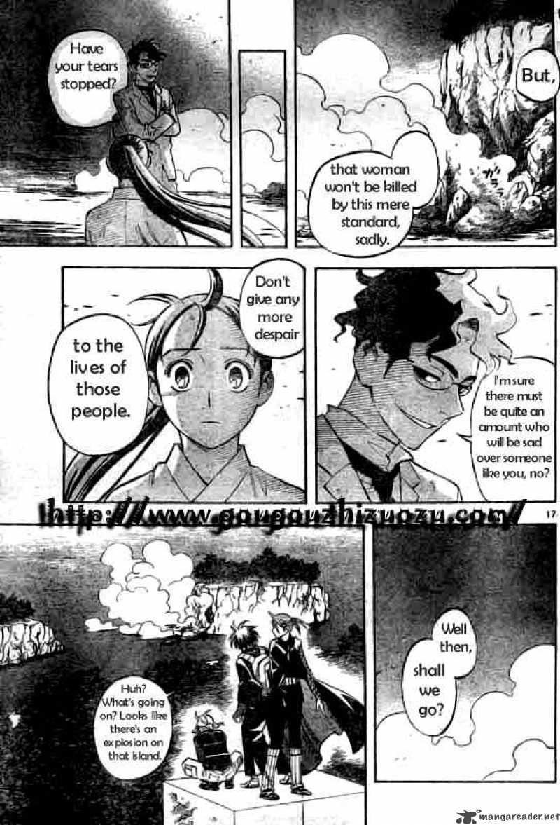 Kekkaishi Chapter 213 Page 17