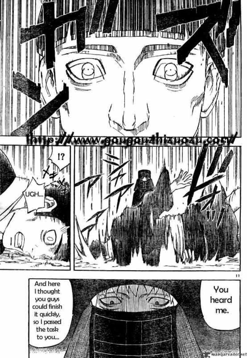 Kekkaishi Chapter 214 Page 11