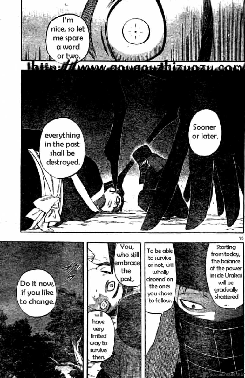 Kekkaishi Chapter 214 Page 15