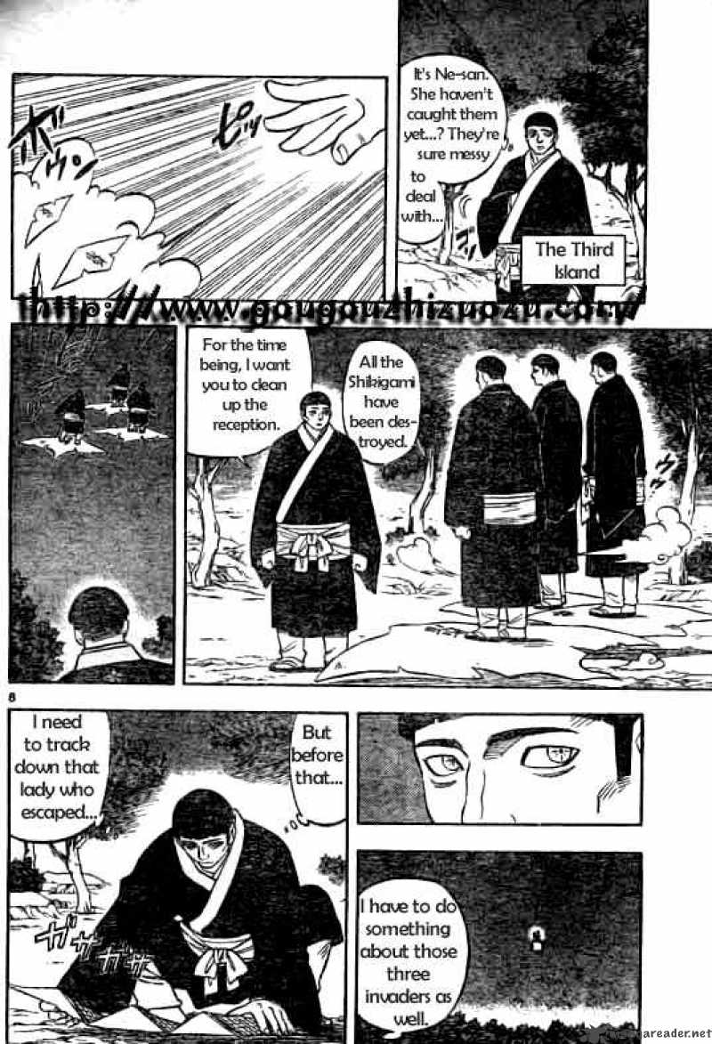 Kekkaishi Chapter 214 Page 8