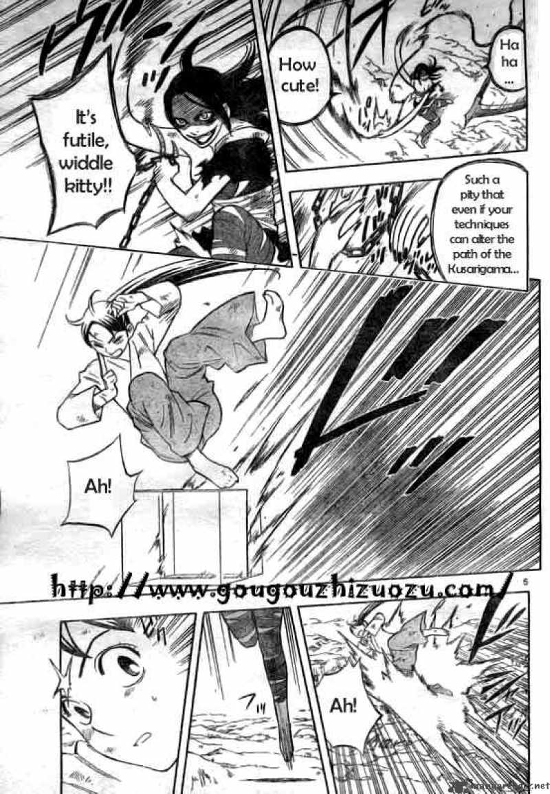 Kekkaishi Chapter 215 Page 6