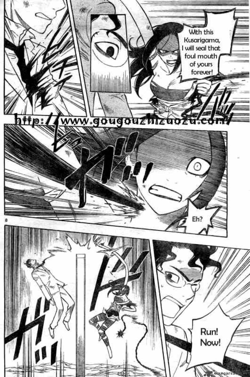 Kekkaishi Chapter 215 Page 9