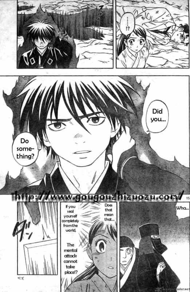 Kekkaishi Chapter 216 Page 16