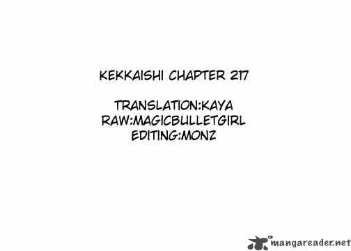 Kekkaishi Chapter 217 Page 19