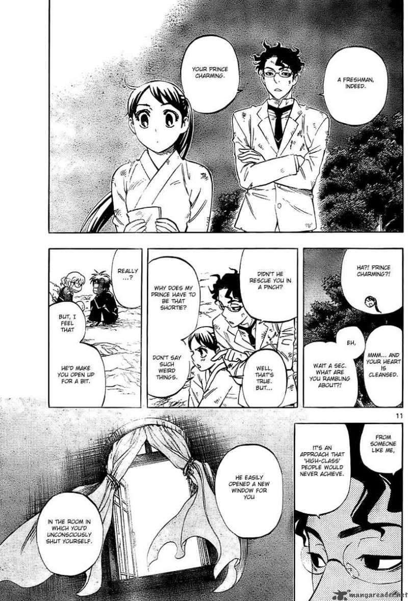 Kekkaishi Chapter 218 Page 11