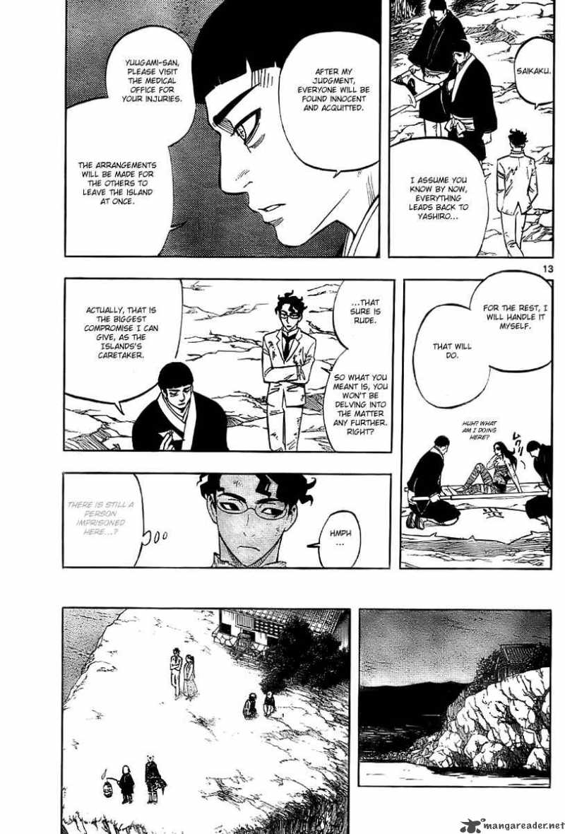 Kekkaishi Chapter 218 Page 13