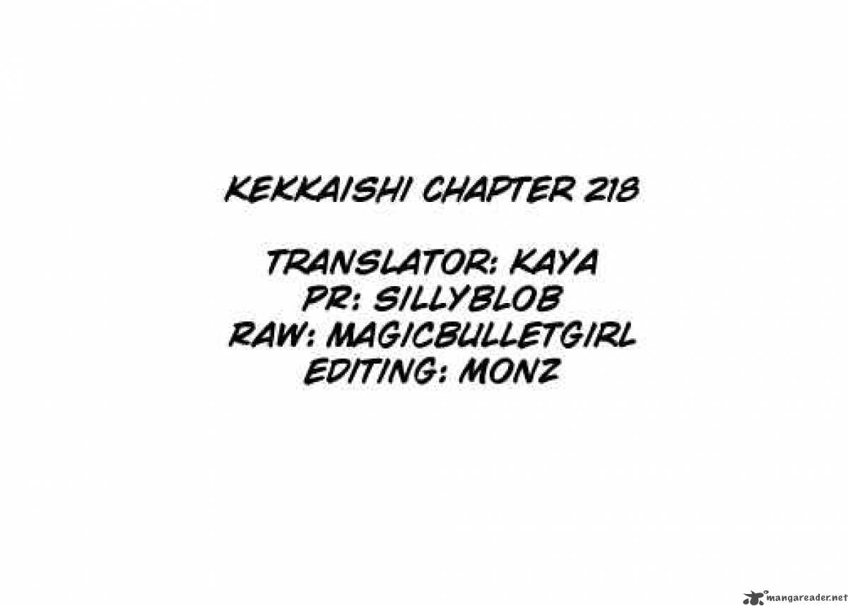 Kekkaishi Chapter 218 Page 19