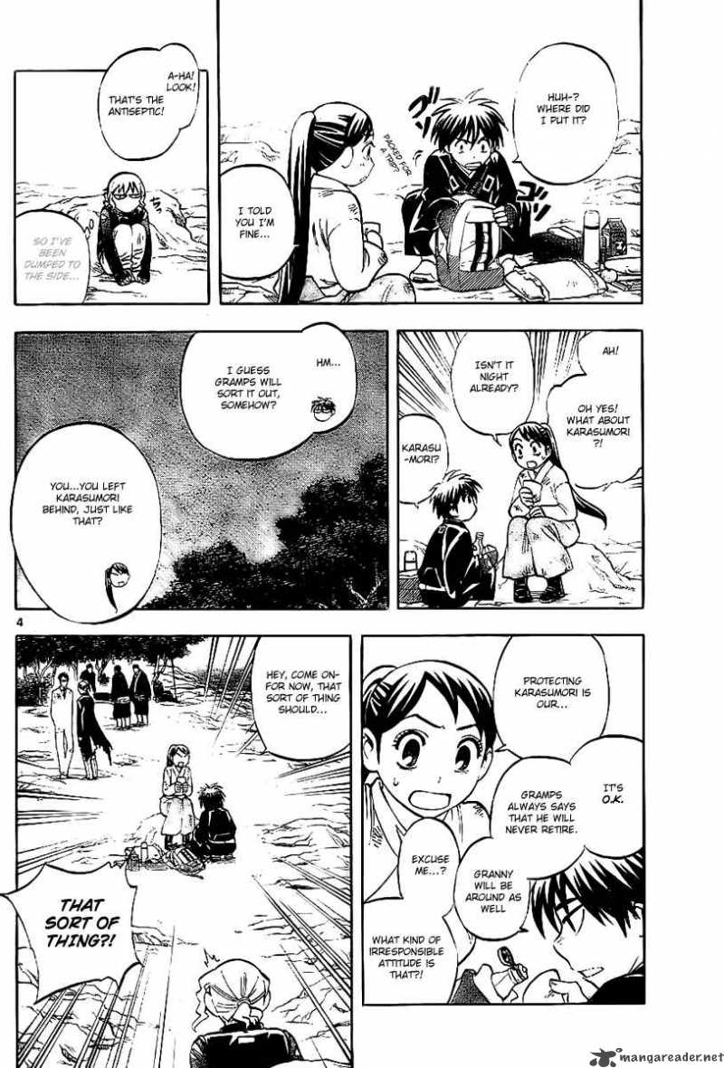 Kekkaishi Chapter 218 Page 4