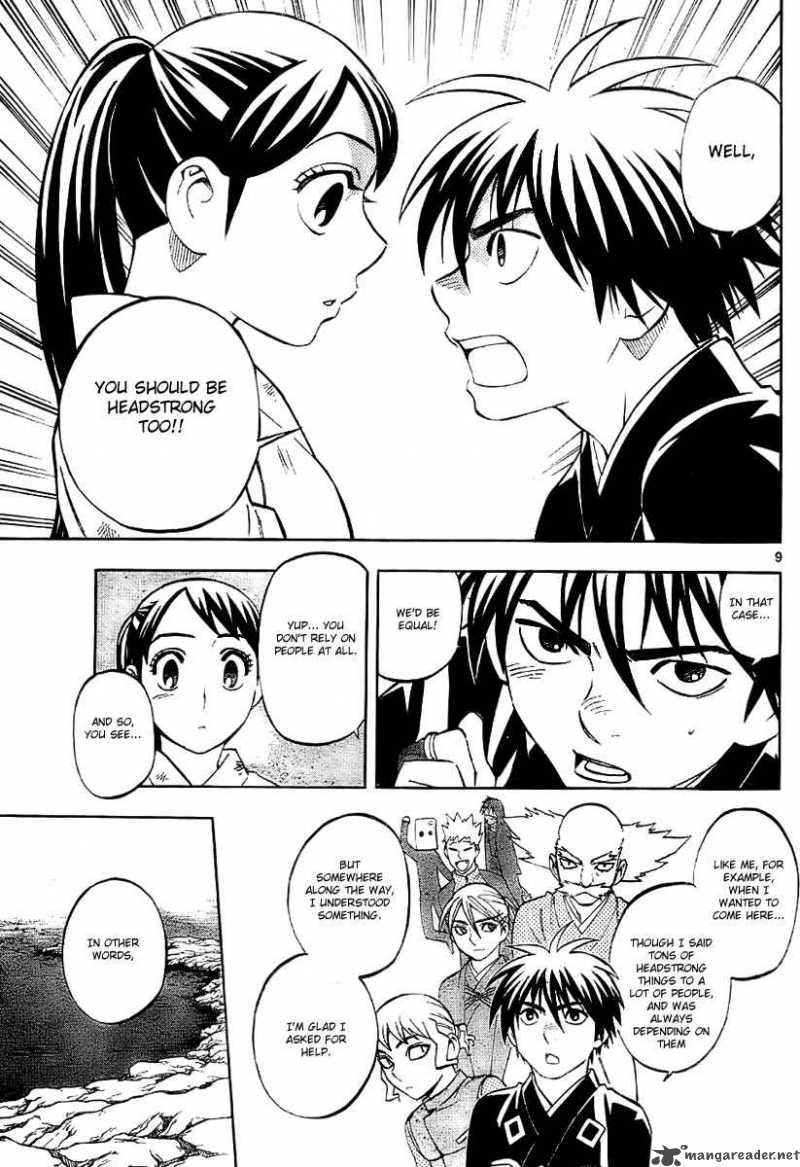 Kekkaishi Chapter 218 Page 9
