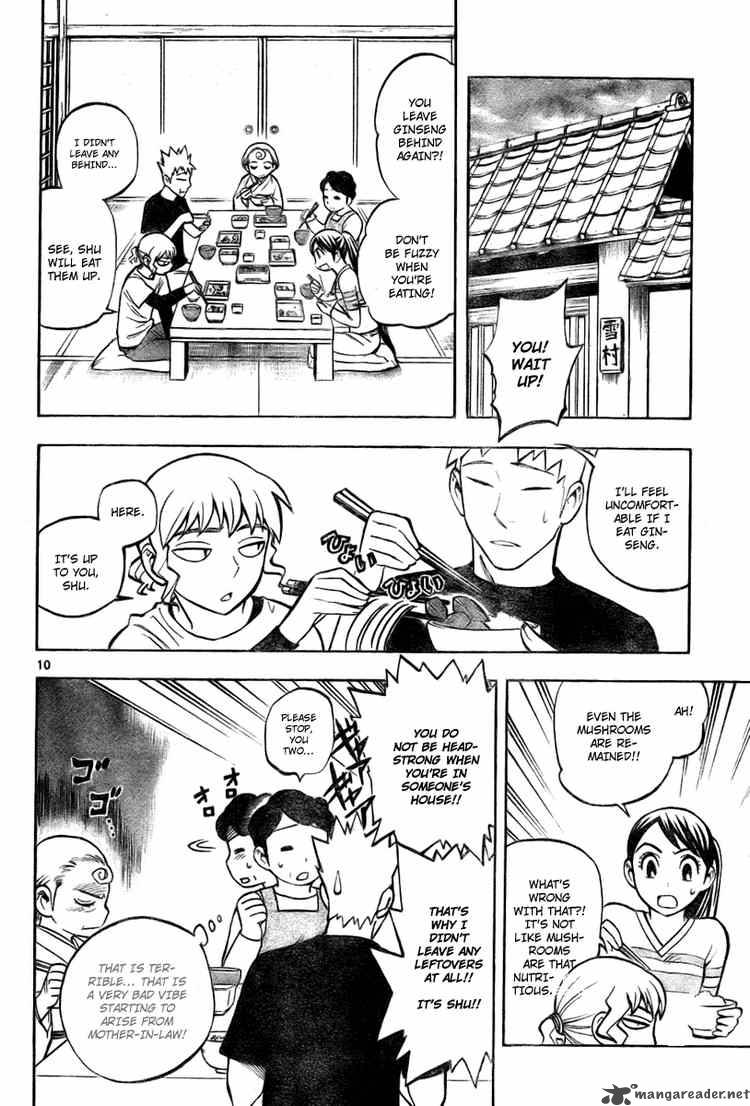 Kekkaishi Chapter 219 Page 10