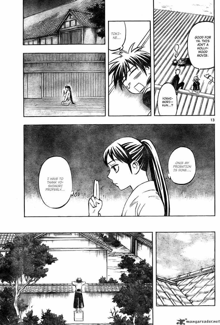 Kekkaishi Chapter 219 Page 13
