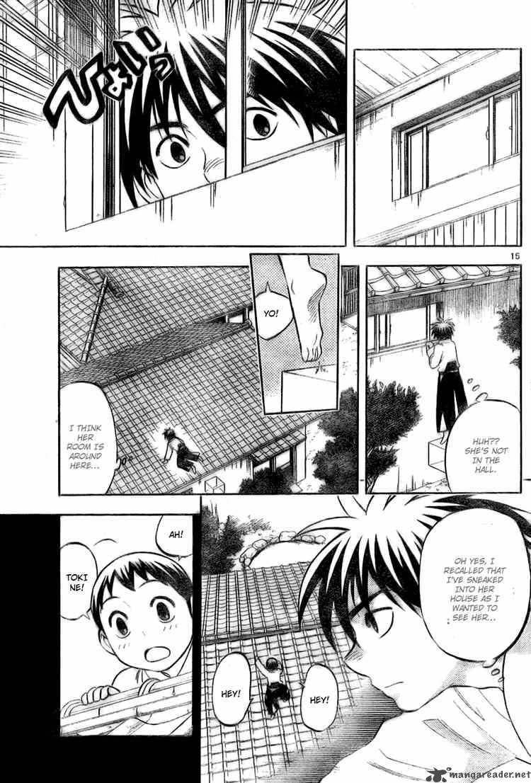 Kekkaishi Chapter 219 Page 15