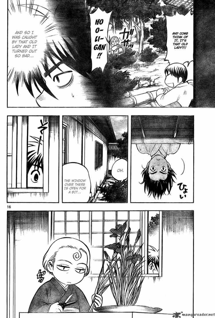 Kekkaishi Chapter 219 Page 16