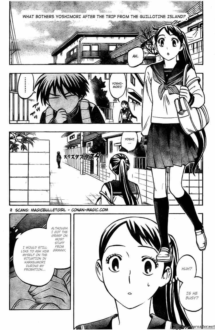 Kekkaishi Chapter 219 Page 2