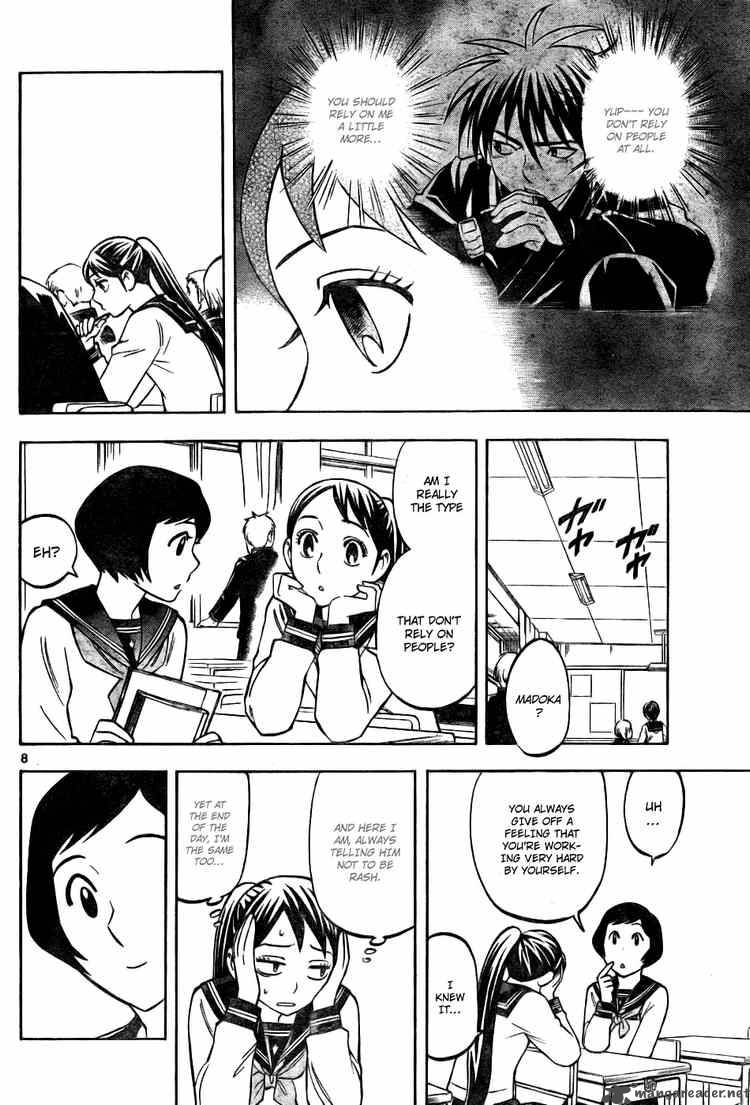 Kekkaishi Chapter 219 Page 8