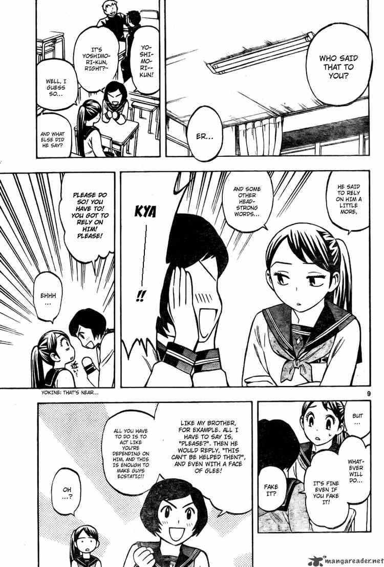 Kekkaishi Chapter 219 Page 9