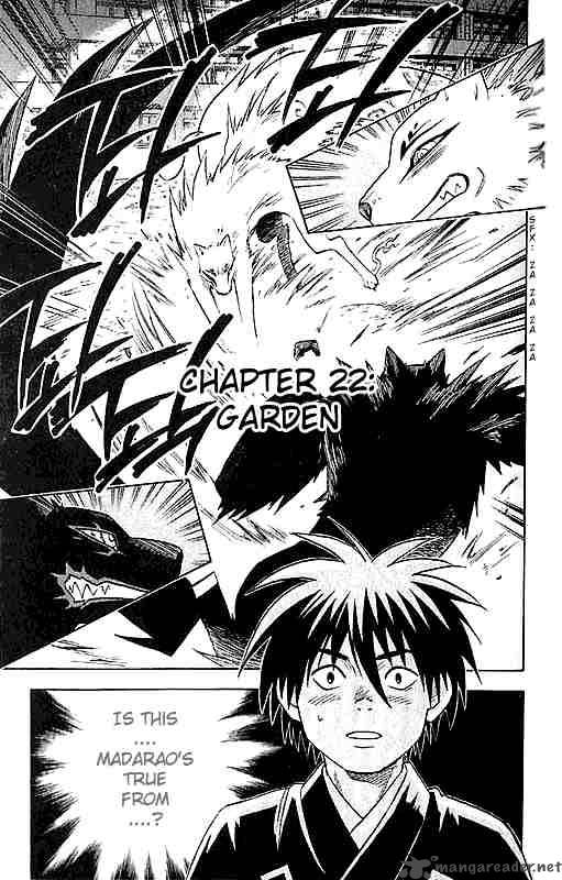 Kekkaishi Chapter 22 Page 1