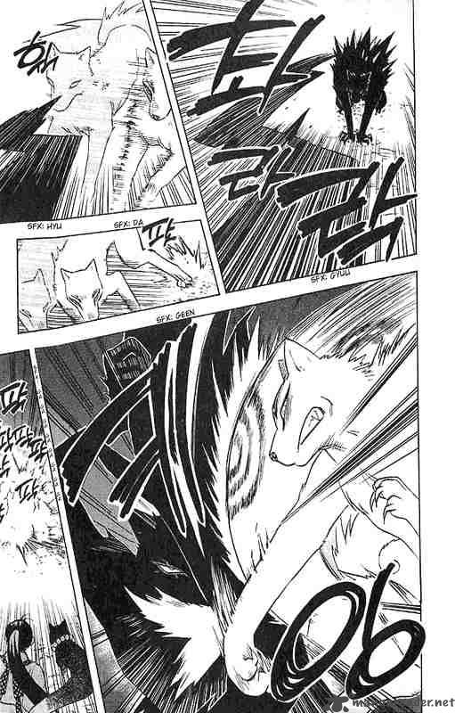 Kekkaishi Chapter 22 Page 3