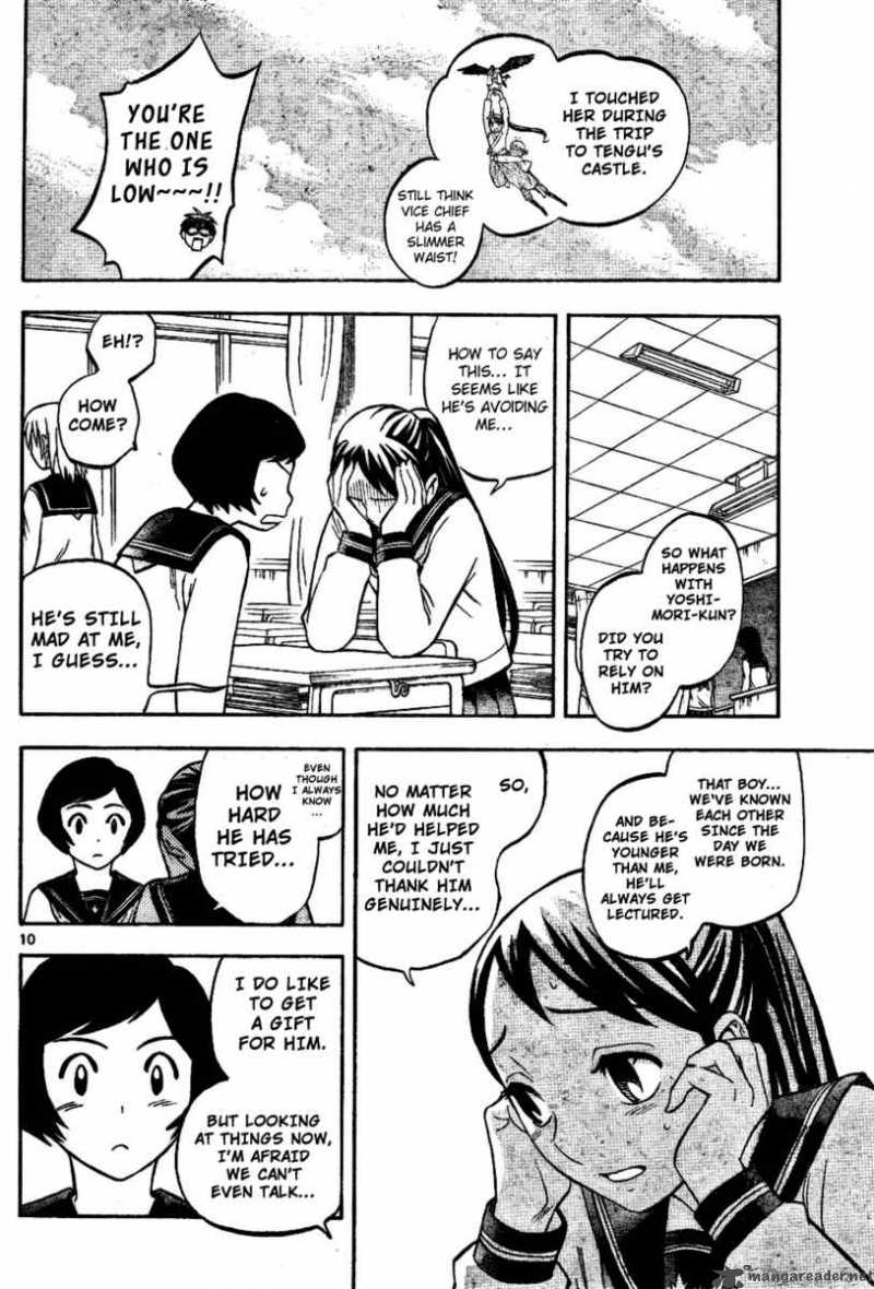 Kekkaishi Chapter 220 Page 10
