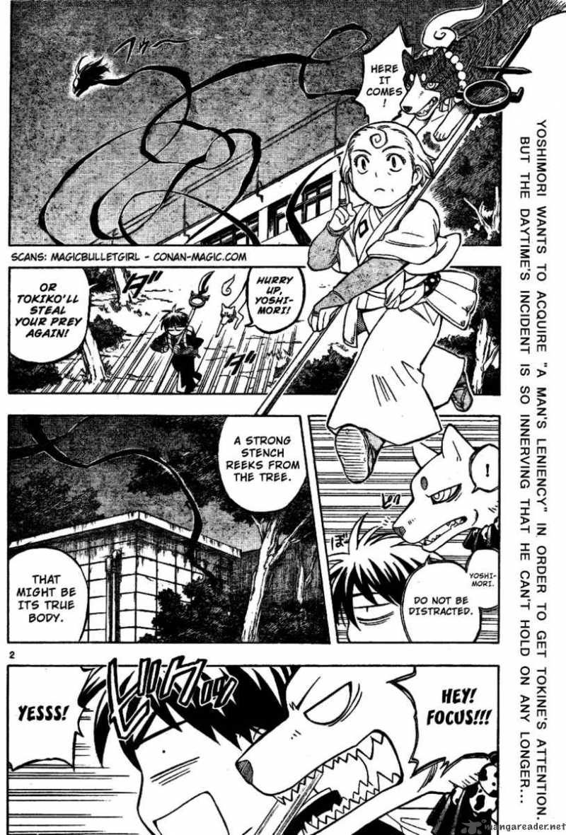Kekkaishi Chapter 220 Page 2