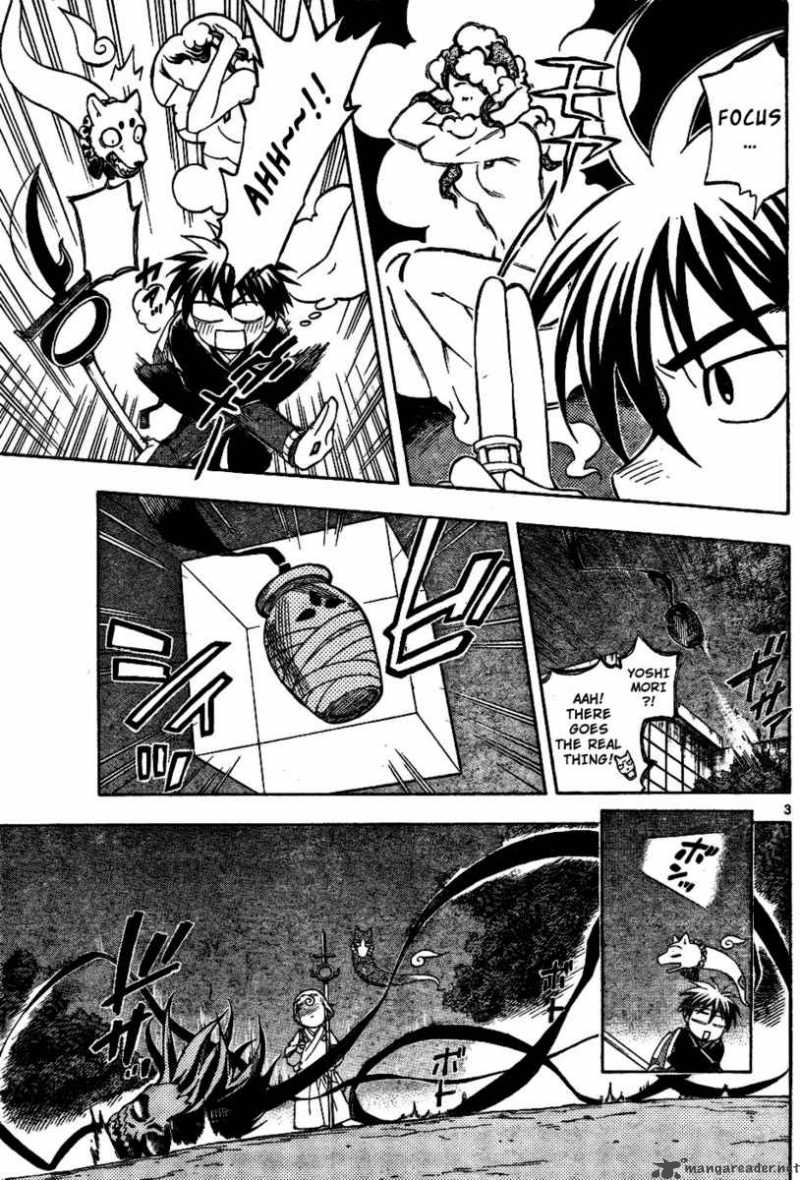 Kekkaishi Chapter 220 Page 3
