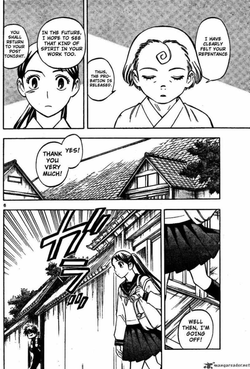 Kekkaishi Chapter 220 Page 6