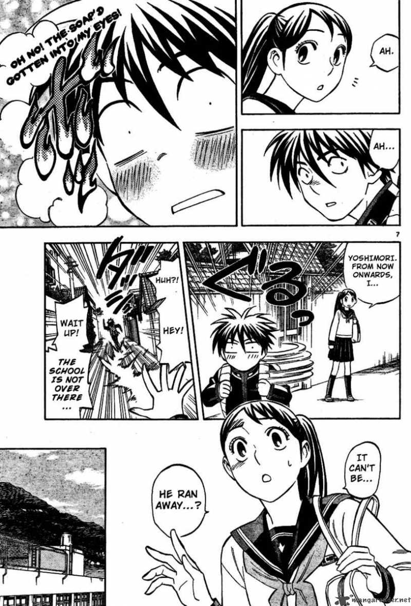 Kekkaishi Chapter 220 Page 7